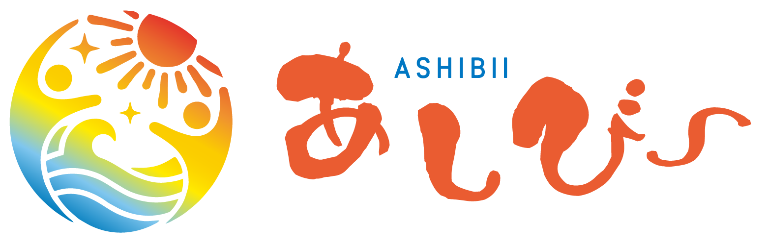 ashibii
